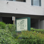 Downtown Portland Lair Hill Condos Building Sign